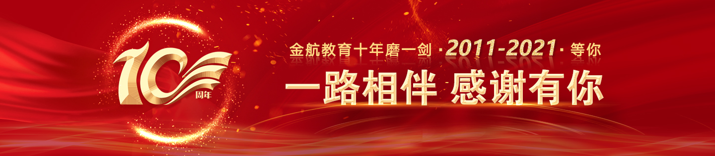 超爽影院